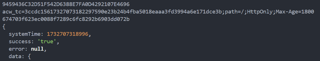 upload successful